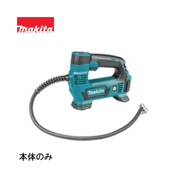 工具 mp100dzの人気商品・通販・価格比較 - 価格.com 工具 mp100dzの人気商品・通販・価格比較 - 価格.com