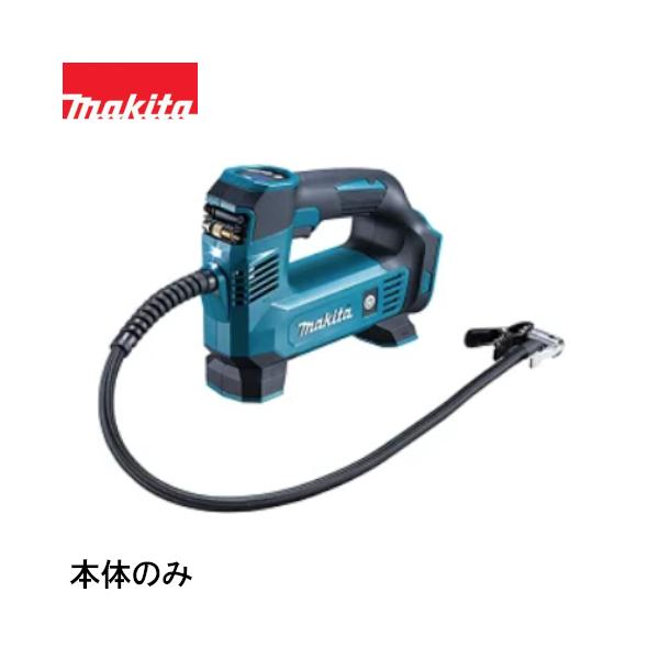 mp180dzの人気商品・通販・価格比較 - 価格.com mp180dzの人気商品・通販・価格比較 - 価格.com