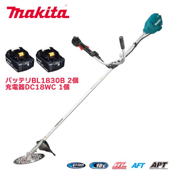 予備バッテリー付 マキタ 18V充電式草刈機 MUR195SDWF Uハンドル