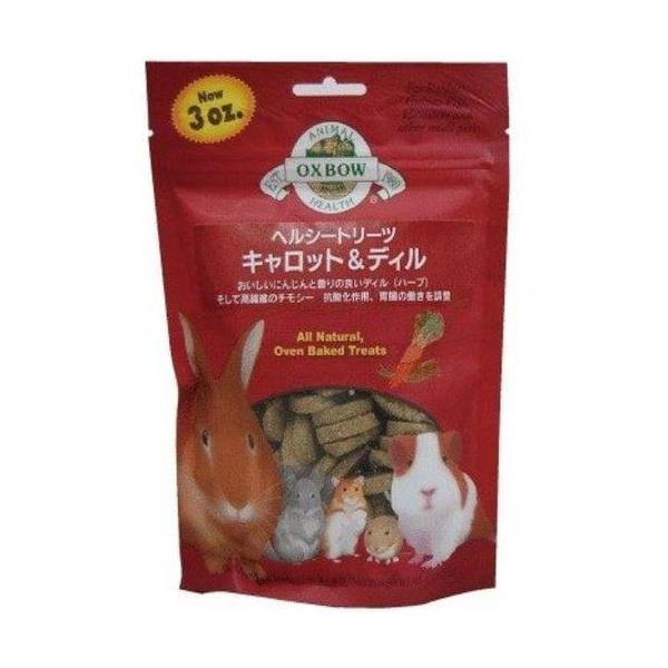 ヘルシートリーツ キャロット&ディル 川井