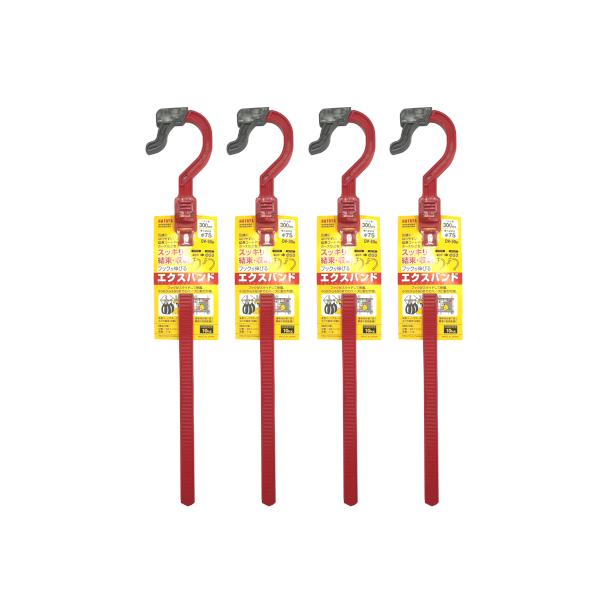 [[݌ɕi] HATAYA(n^) GNXoh  4{Zbg xg300mm R[hz[X̎[E DV-30^