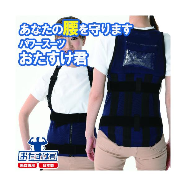 [[݌ɕi] (NICHIHO) p[X[c N LLTCY T|[^[ jp