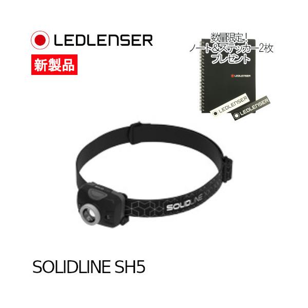 [[݌ɕi] bhU[ wbhCg dr(m[g&amp;XebJ[t) SOLIDLINE ^:502205 SH5