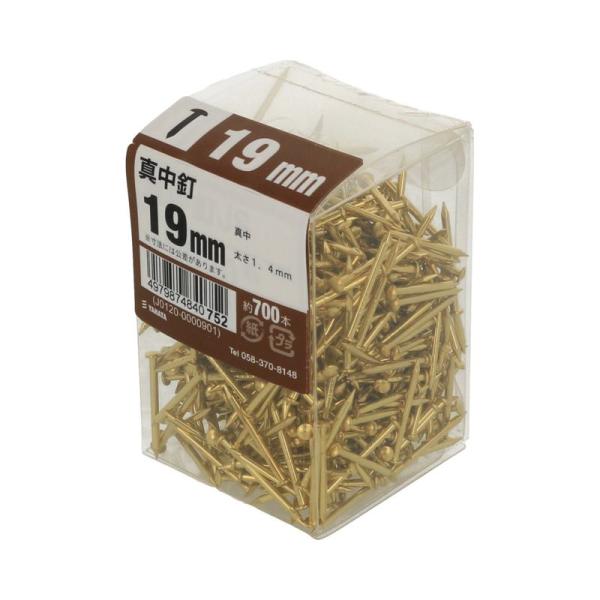 材質は真鍮。●用途:主に装飾用として使用。●材質:真鍮 ●呼び径:#17(1.47) ●長さ・厚み:19 ●頭部形状:丸 [関連ワード] ねじ・ボルト・ナット・ワッシャー 釘・鋲 特殊釘 真鍮 丸頭釘