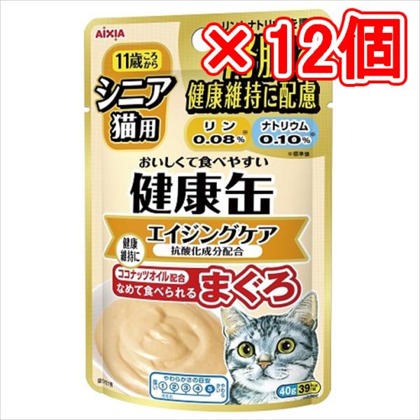 ACVA NʃpE` GCWOPAi×12Zbg̔j 40g