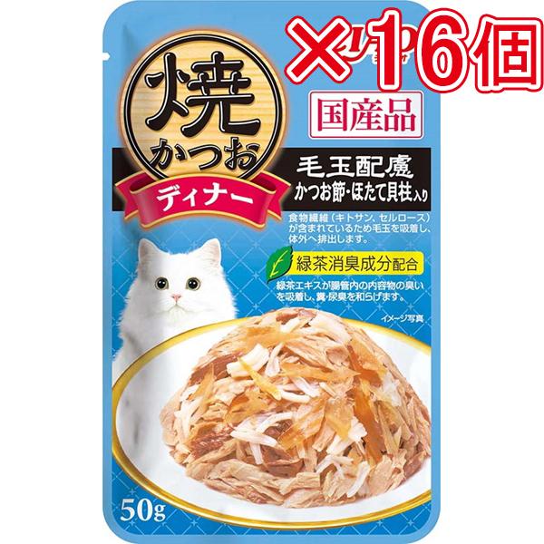 Ȃ΃ybg ĂfBi[ ыʔz ߁EقĊLi×16Zbg̔j IC-238