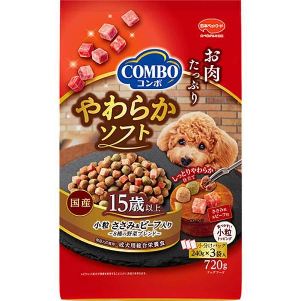 セット販売】 日本ペットフード 犬半生 コンボ ドッグ やわらかソフト 