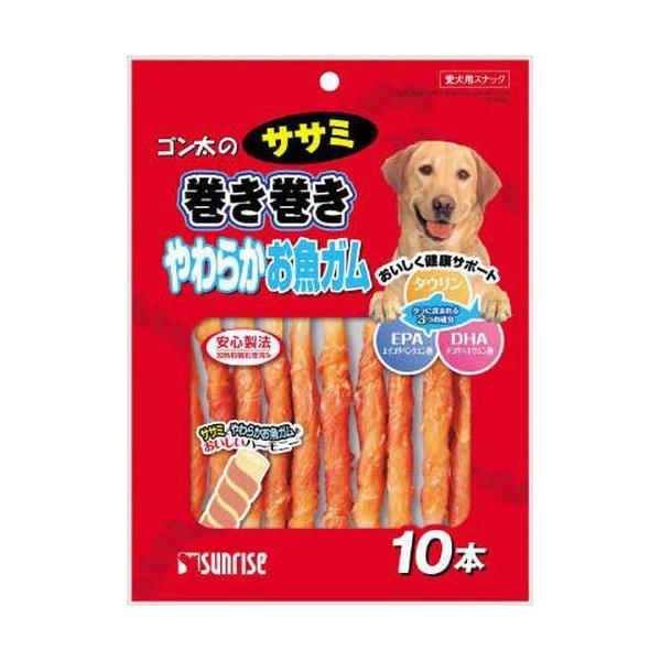 セット販売】 ゴン太のササミ巻き巻き やわらかお魚ガム 10本 犬 (×8