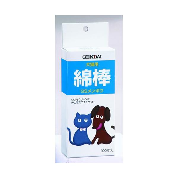 耳のお手入れや傷の手当てなどに、清潔・安全なペット用ロングサイズ綿棒。【原産国】日本【原材料】綿、木