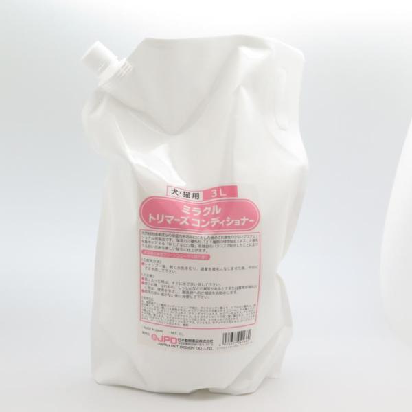 「21種類の植物抽出エキス」と「Wヒアルロン酸」を配合し、うるおいのある美しい被毛に洗い上げます。【原産国】日本【原材料】水、低刺激アミノ酸系コンディショニング成分、グリチルリチル酸2K、ヒアルロン酸Na加水分解ヒアルロン酸、ハス胚芽エキス...