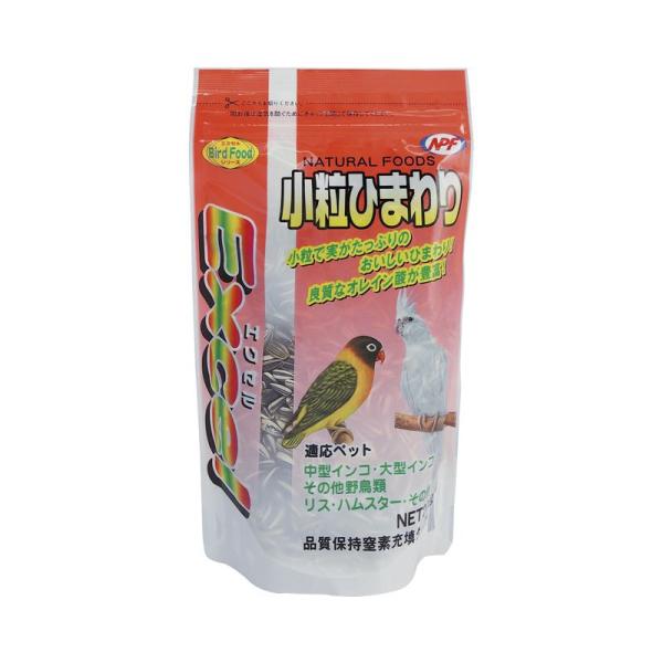 小粒で実がたっぷりのおいしいヒマワリ。良質なオレイン酸が豊富です。【原産国】ハンガリー【原材料】小粒ヒマワリ