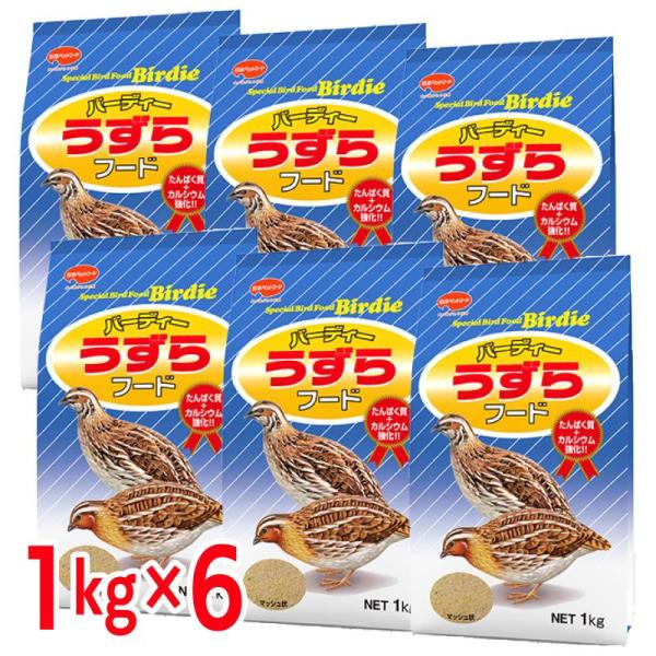 産卵開始後のウズラ用すこやかメニュー。・高タンパク設計で高産卵を長く維持できます。・カルシウム・リンを産卵期に適したバランスで配合。・うずらに適したアミノ酸バランス。・産卵後の適正な体重を維持するため、エネルギーとたんぱく質のバランスを考え...