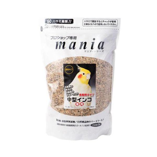 中型インコの健康を考え皮付の穀物で特殊配合されたプロショップ専用フードです。【原産国】日本【原材料】ヒエ、ムキオート麦、カナリーシード、赤キビ、キビ、アワ、麻の実、ソバの実、ニガシード、エン麦、ボレー粉、野菜顆粒(ケール、大麦若葉、モロヘイ...