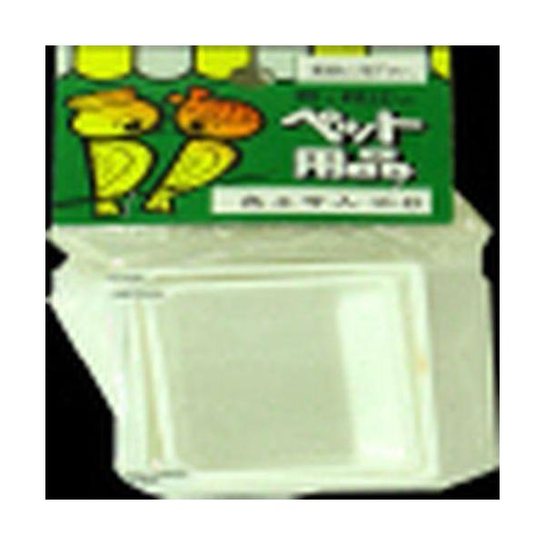 【原産国】日本