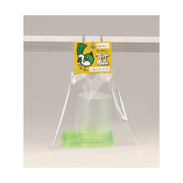 【原産国】日本