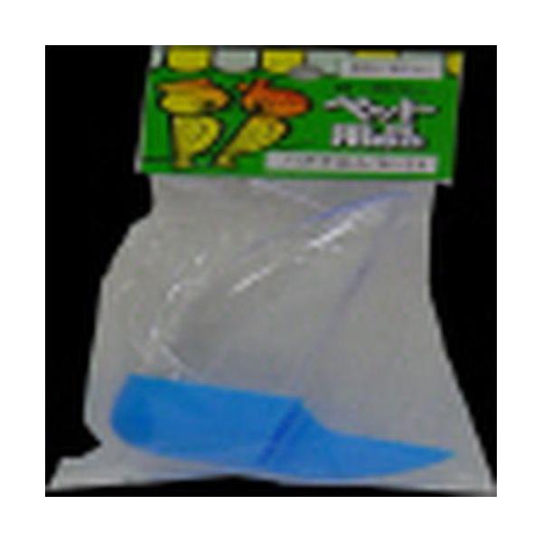 【原産国】日本