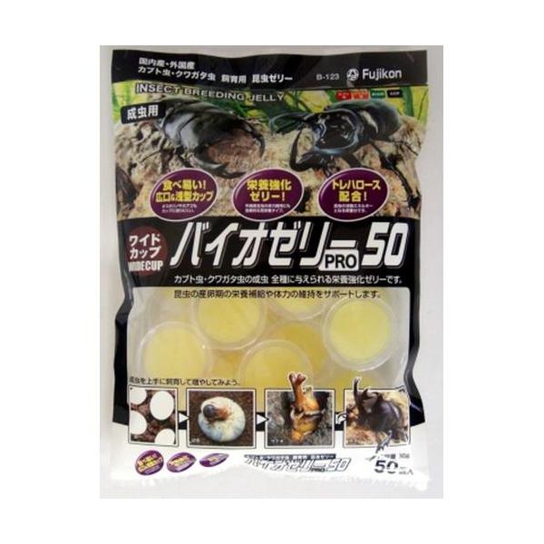 オスのツノや大アゴもあたりにくく食べ易いよう設計された広口ワイドカップゼリー【原産国】中華人民共和国【原材料】ブドウ糖果糖液糖・砂糖・ゲル化剤・pH調整剤・酸味料・香料・着色料・トレハロース