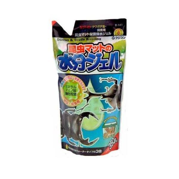 【原産国】中華人民共和国