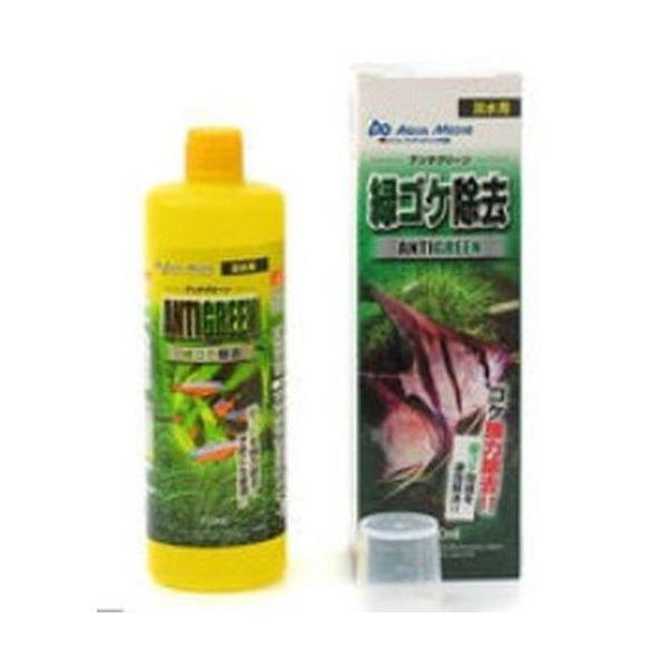 【原産国】ドイツ