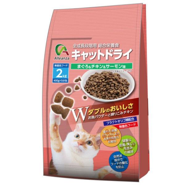 MISHIONE プレミアムドライフード マグロ&サーモン 2袋 hcvalor_vh-2133902103390