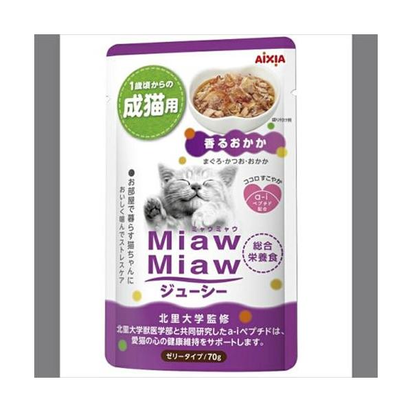 他サイト： 【セット販売】 アイシア MiawMiawジューシー 香るおかか 70g (×12セット)の商品画像