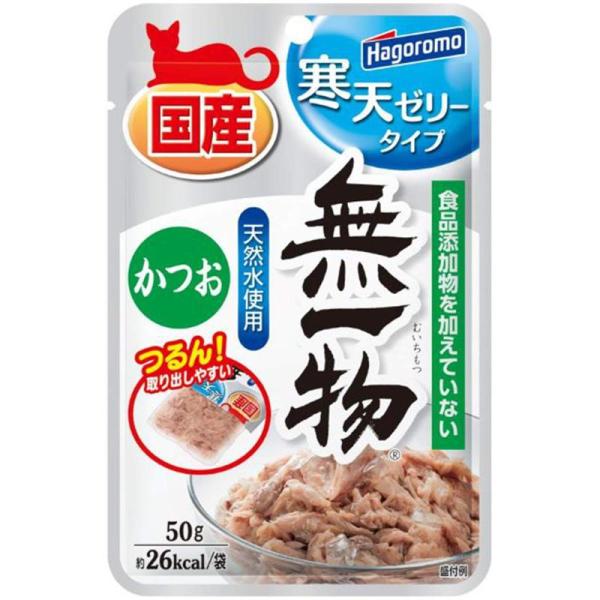 他サイト： 【セット販売】 はごろもフーズ 無一物パウチ寒天ゼリータイ 猫 ウェット 全ステージ 50g (×12セット)の商品画像