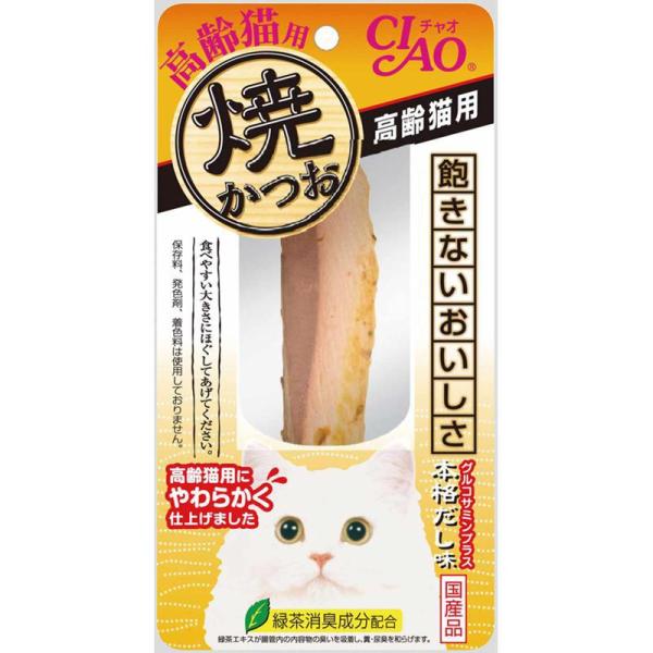 他サイト： 【セット販売】 いなば YK-24焼かつお 高齢猫用本格だし 猫 スナック 全ステージ 1本 (×12セット)の商品画像