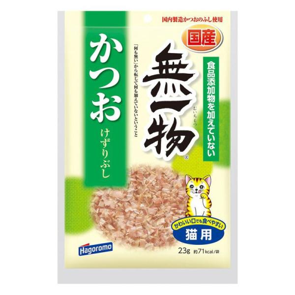 他サイト： 【セット販売】 はごろもフーズ 猫 スナック 無一物かつおけずりぶし 23g (×6セット)の商品画像