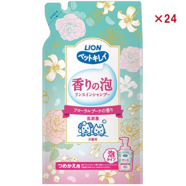 きめ細かいクリーミィな泡で、ふんわりなめらかな被毛に。肌への負担も少ない。フローラルブーケの香り。【原材料】水、洗浄液、保湿剤、エタノール、防腐剤、香料、ｐＨ調整剤、シルクプロテイン【原産国】日本【使用方法】シャンプー前に毛のもつれをほぐし...