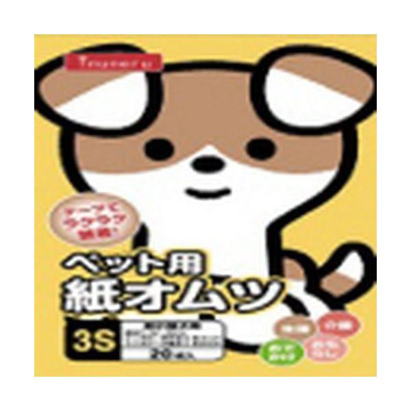 【ケース販売】 inuneru 紙オムツ 3S 20枚 (1袋20枚×12袋セット) ペットライブラリー