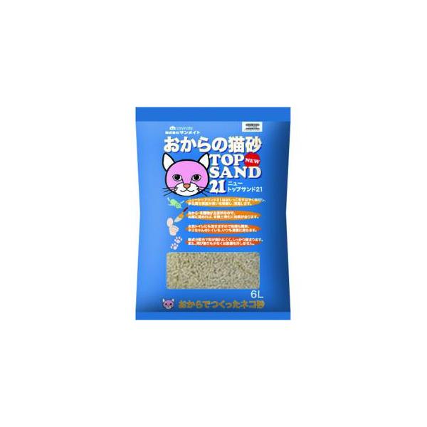 おからで出来た猫の砂です。【原産国】日本【原材料】おから、ファイバー、コーンスターチ