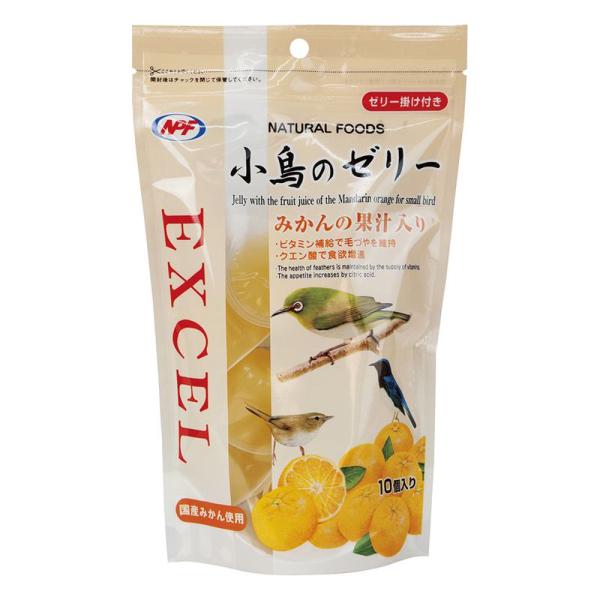 1カップに小鳥の大好きな甘い国産みかんの果汁がたっぷり入ったゼリーです。【原産国】日本【原材料】異性化液糖、みかん濃縮果汁、ゲル化剤(増粘多糖類)、酸味料、香料、着色料(ベニバナ黄色素)