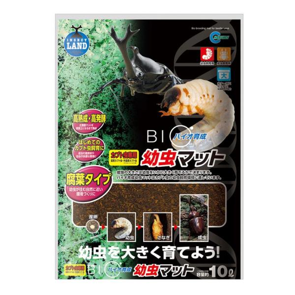 高熟成・高醗酵腐葉タイプのカブトムシ用マット。はじめてのカブトムシ飼育に適しています。【原産国】中華人民共和国【原材料】広葉樹