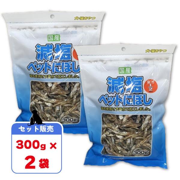 他サイト： [即納在庫品] 【セット販売】 フジサワ 国産 減塩ペットにぼし 300g × 2袋 (600g) おやつ いわし カルシウム 減塩 猫 犬 ペット用 藤沢商事の商品画像