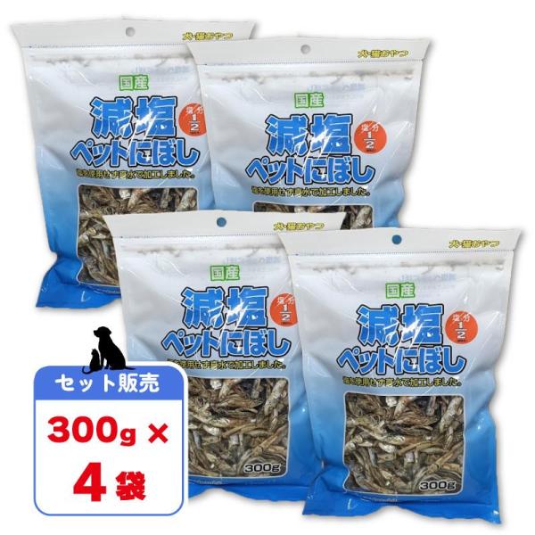 他サイト： [即納在庫品] 【セット販売】 フジサワ 国産 減塩ペットにぼし 300g × 4袋 (1.2kg) おやつ いわし カルシウム 減塩 猫 犬 ペット用 藤沢商事の商品画像