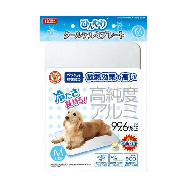 アルミニウム純度99.6%以上・ペットの暑さ対策、夏バテ対策にピッタリのアルミ製プレート。・汚れがつきにくいアルマイト加工で、お手入れが簡単で清潔。・水も電気も使わないので、安全で経済的。高純度アルミを使用。・すべり止めパッドつき。床面をキ...