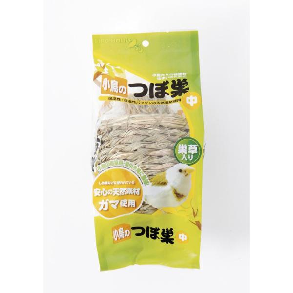 天然素材使用。小鳥の寝室用巣引き用に最適！保温性保湿性バツグンしめ縄などに使われる安心天然素材ガマ使用。小鳥たちの快適な住まいのために。【 材質/素材】ガマ、ライグラス【諸注意】本品は小鳥専用です。他の目的には使用しないで下さい。