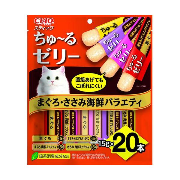 セット販売】いなば CIAO スティック ちゅ〜るゼリー まぐろ・ささみ