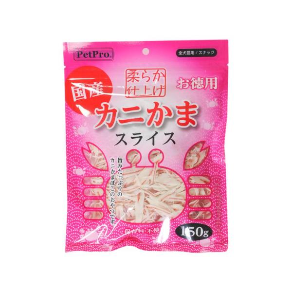 ペットプロ カニかまスライス やわらか仕上げ 150g qqffhab ヨドバシ.com - ペットプロ Pet Pro カニかまスライス やわらか