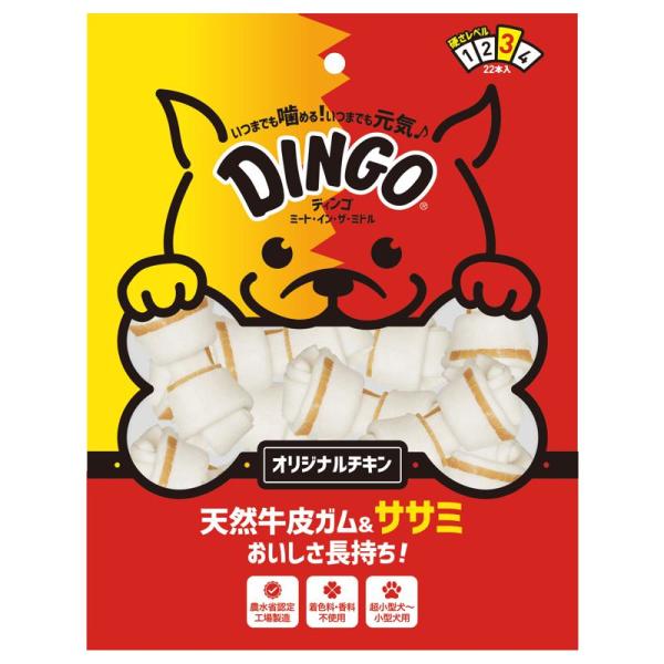 【ケース販売】 スペクトラムブランズ ディンゴ ミート・イン・ザ・ミドル オリジナルチキン ミニ 22本入 (×12セット)