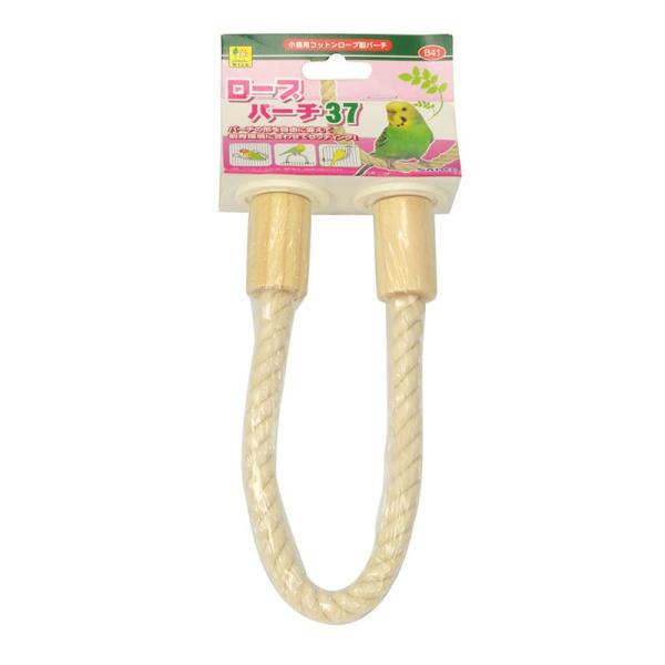 パーチの形を自由に変えて飼育環境に合わせてセッティング！コットン製ロープのパーチ。形を自由に変えて飼育環境に合わせてセッティング！【材質・素材】コットン、木材【原産国または製造地】中国【サイズ】ロープ長：約370mm