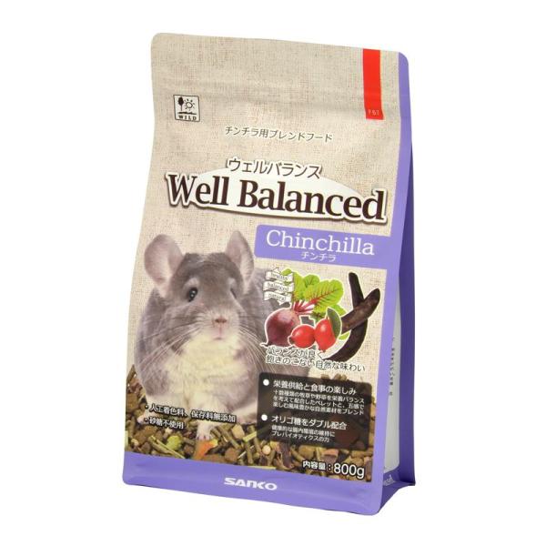 【値下】【まとめ買い】ウェルバランスチンチラフード12袋　三晃商会小動物ペレット 値下】【まとめ買い】ウェルバランスチンチラフード12袋 三晃