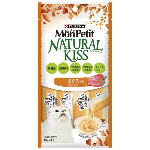 【ケース販売】 ネスレ モンプチ ナチュラルキッス まぐろ入りチキンゼリー 10g×4本 (×30セット)