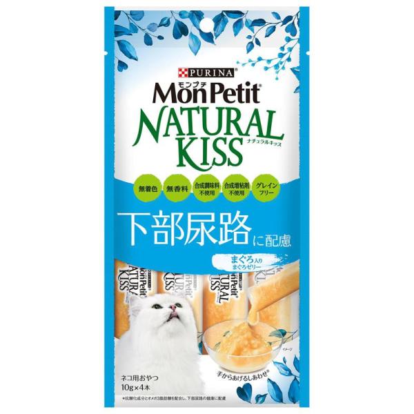 【ケース販売】 ネスレ モンプチ ナチュラルキッス 下部尿路に配慮 まぐろ入りまぐろゼリー 10g×4本 (×30セット)