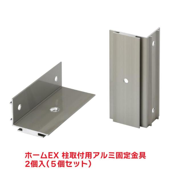 金色のコルダ　ピンズ　5点セット カインズ ビットホルダ ゴールド | 電動工具 通販