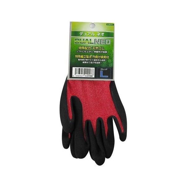 R[RXM w10Zbgix fANEO N-3575/bh/LL