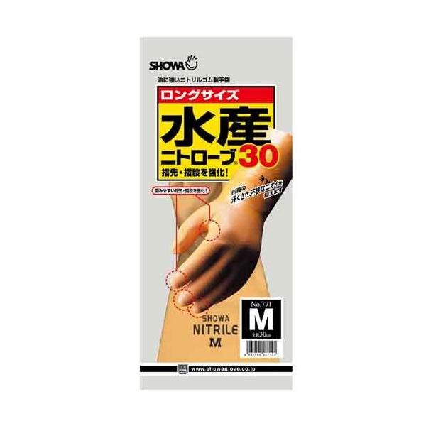 V[O[u w10Zbgix Yjg[u30 #771/CG[/M