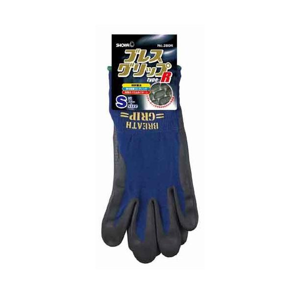 V[O[u w10Zbgix uXObv^OtRlCr[ #380R/lCr[/S