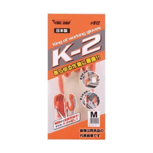 쐼H K-2 1o S IW #812×5Zbgi