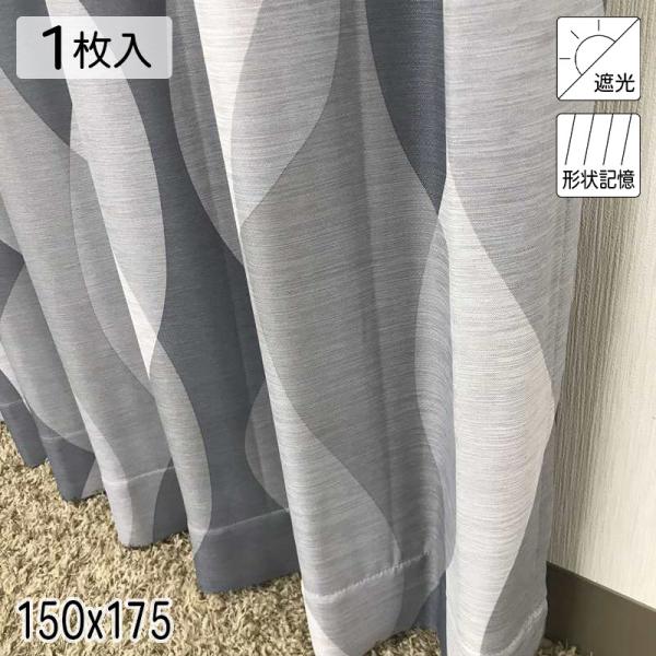J[e Ռ `L uXx O[ _ 150×175 1 C[W[I[_[ E.O 